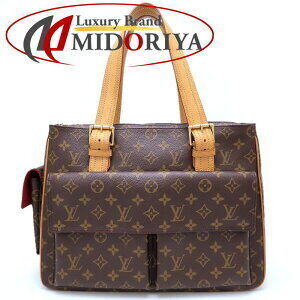 Louis Vuitton Monogram Multiplicite Handbag Brown